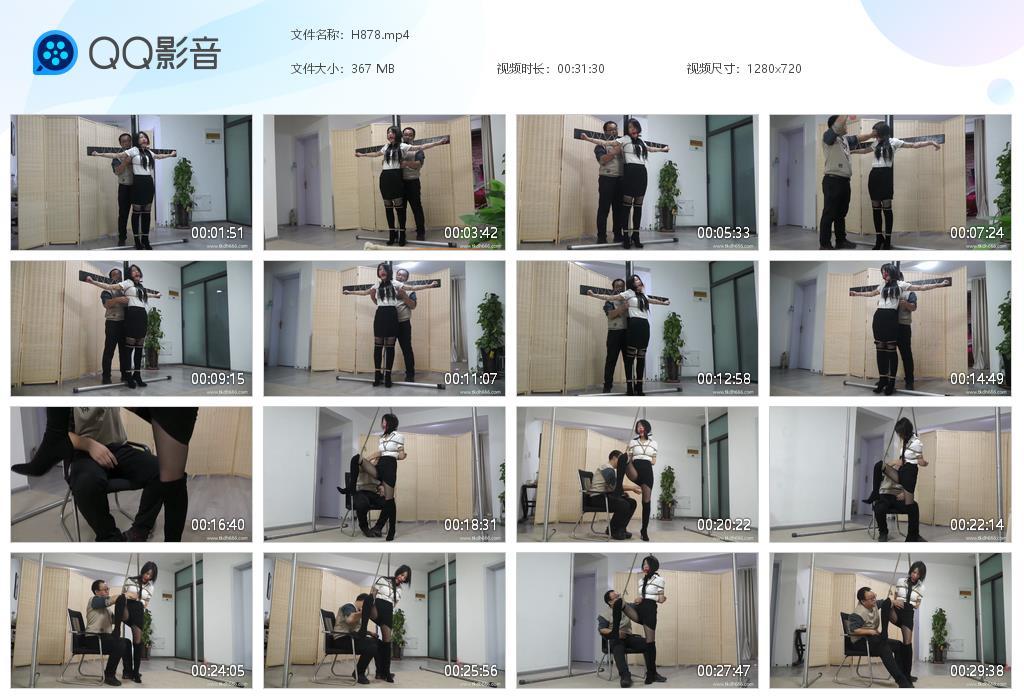 G.jpg 黑丝靴柳洋TK上 - H878  第1张