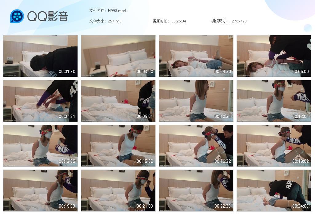 G.jpg 口球驷马无tk - H998  第1张