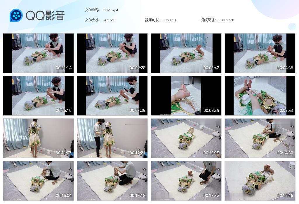 G.jpg 小草裸足底处电tk上 - I002  第1张