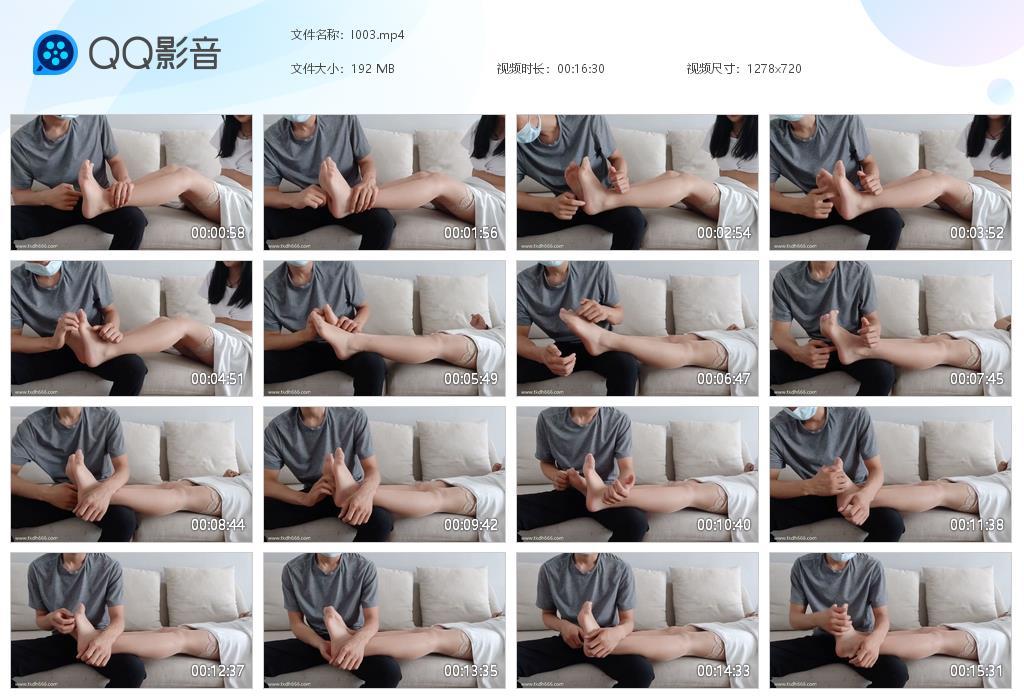 G.jpg 肉丝挠痒痒tk - I003  第1张