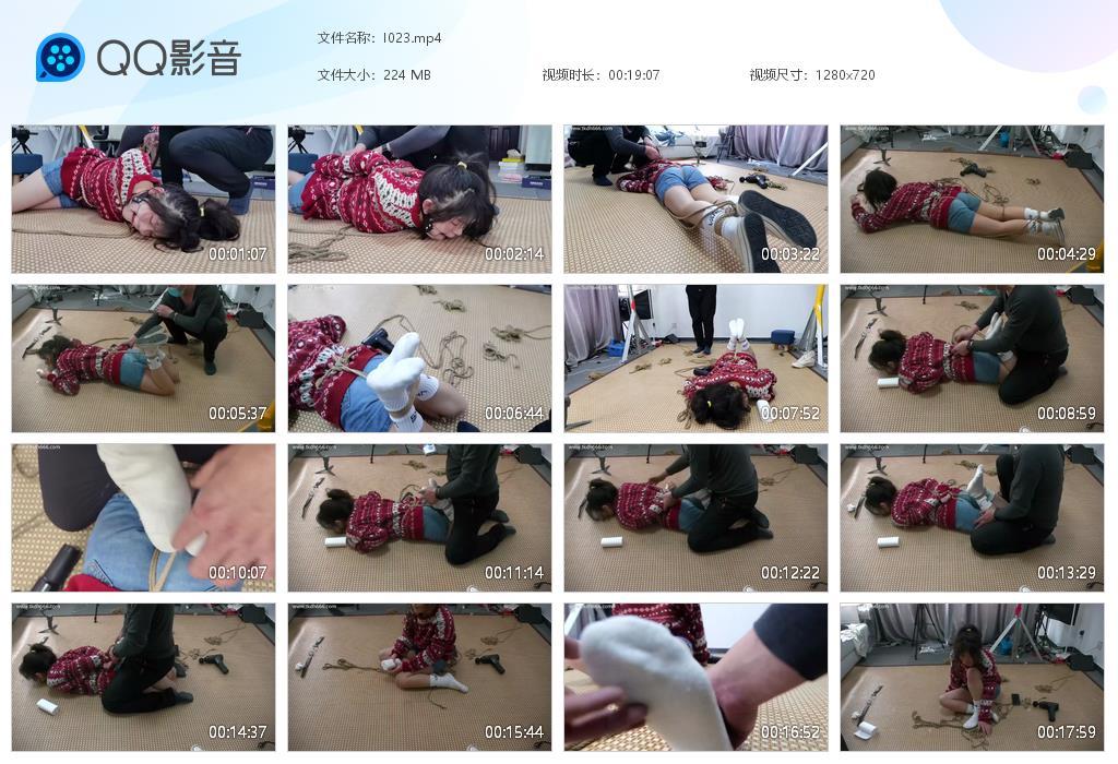 G.jpg 慧慧白袜被挠脚心 - I023  第1张