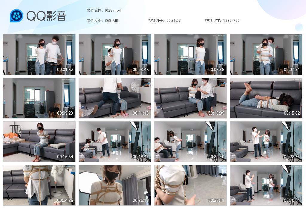 G.jpg 青春马尾少女玉足tk上 - I028  第1张