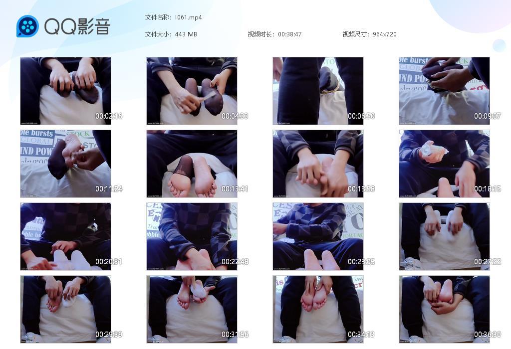 G.jpg 黑丝裸足tk - I061  第1张