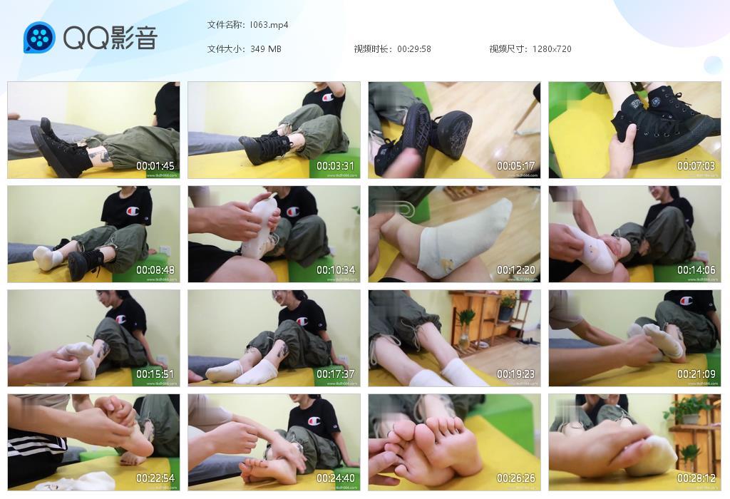 G.jpg 黑衣小美女 - I063  第1张