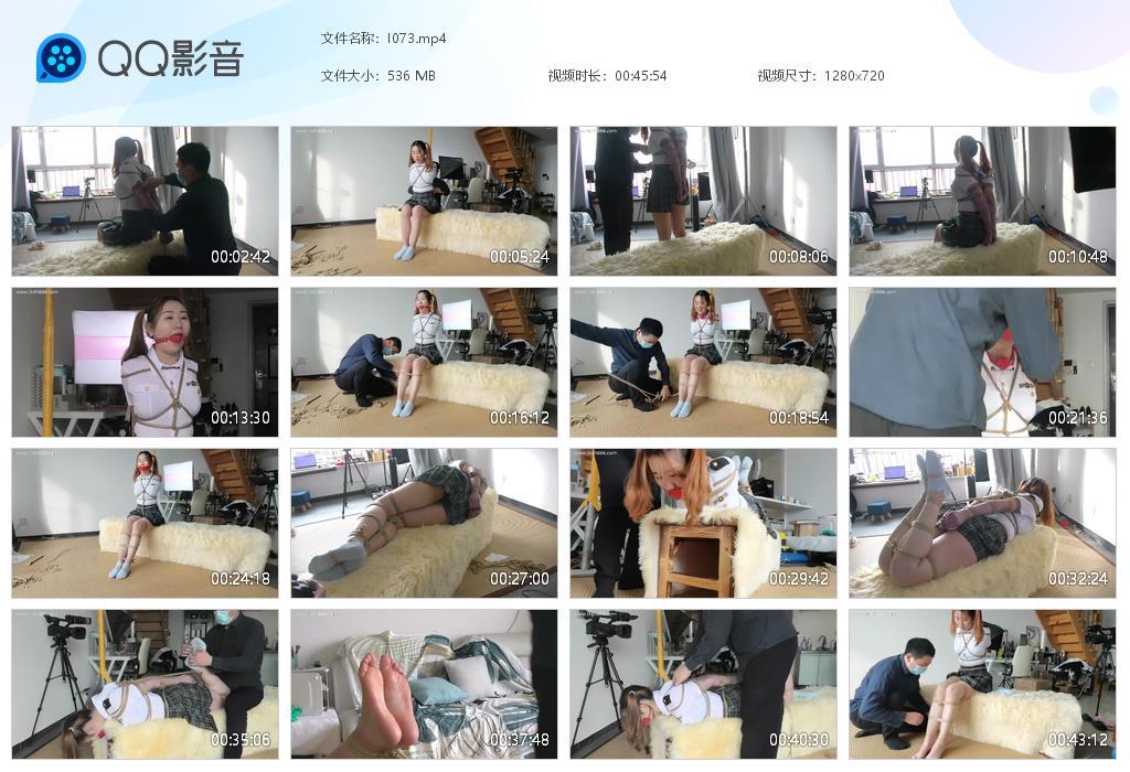G.jpg 月月初体验 - I073  第1张