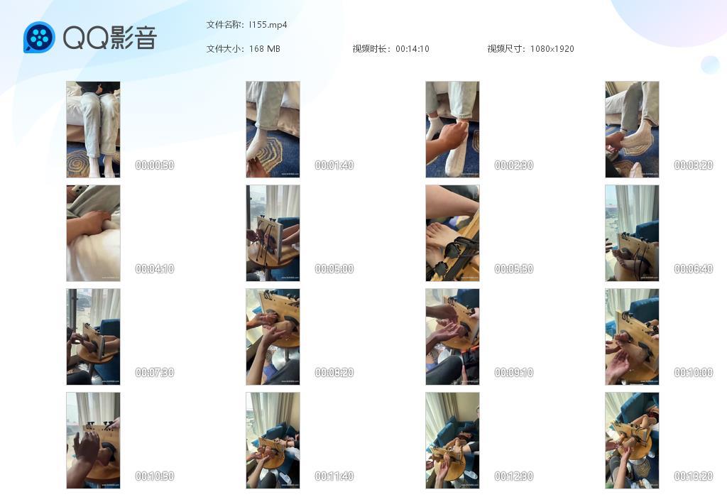 G.jpg 短发妹子足枷tk - I155  第1张