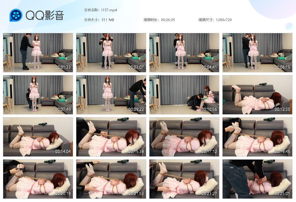 G.jpg 白丝眠捆绑tk - I157  第1张