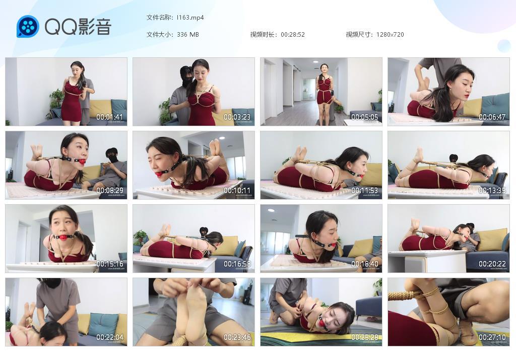 G.jpg 甜美可爱的情侣游戏 - I163  第1张