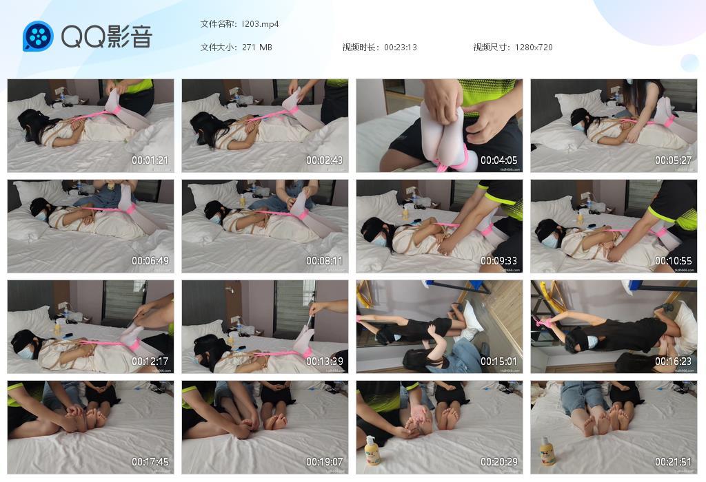 G.jpg 白丝双人tk驷马续 - I203  第1张