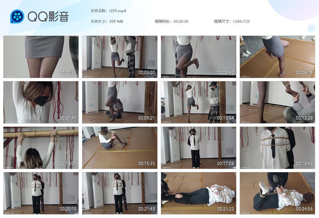 G.jpg 黑丝珺琳 - I205  第1张