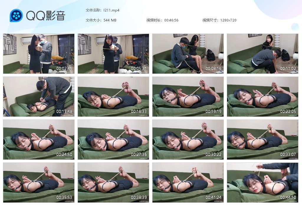 G.jpg 淑女的驷马tk - I211  第1张