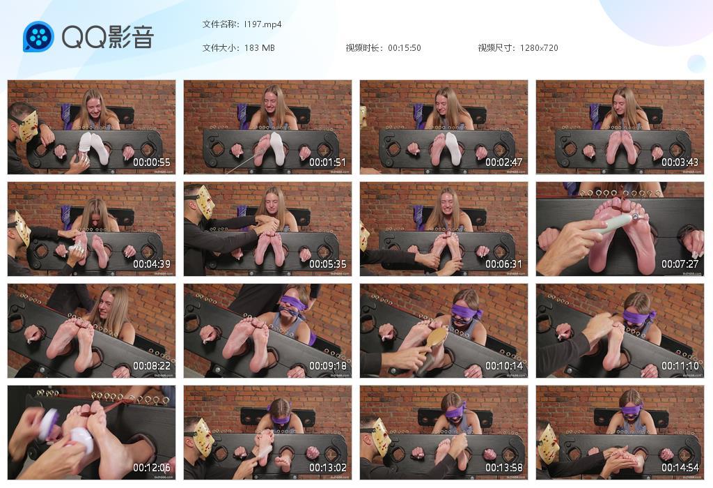 O.jpg First foot for - I197  第1张