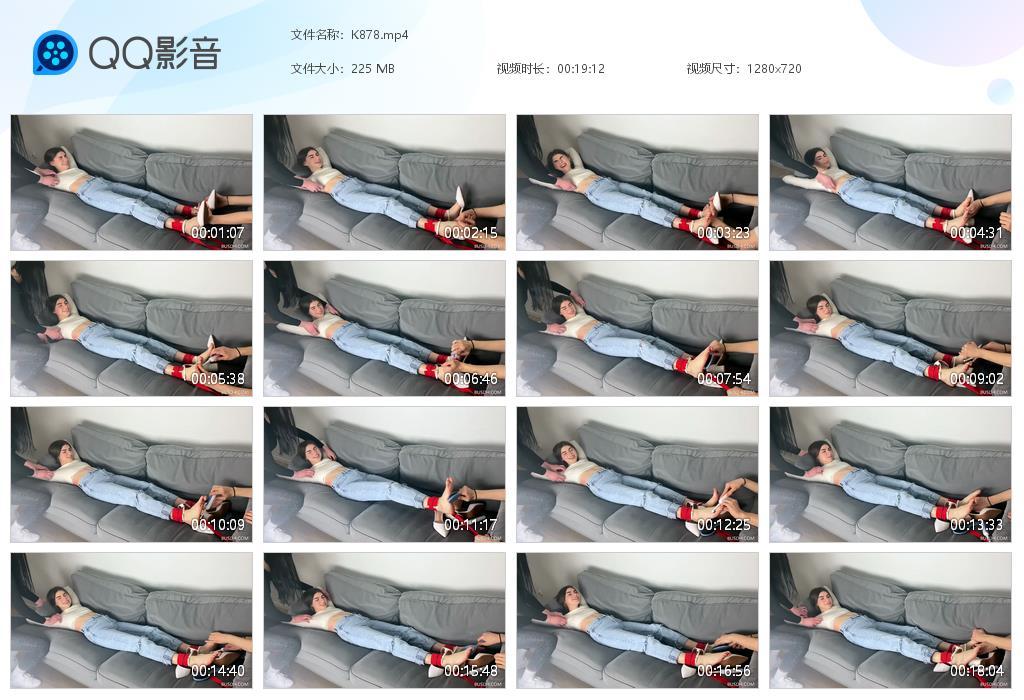 O.jpg High not my weak spot - K878 第1张 O.jpg High not my weak spot - K878 第1张