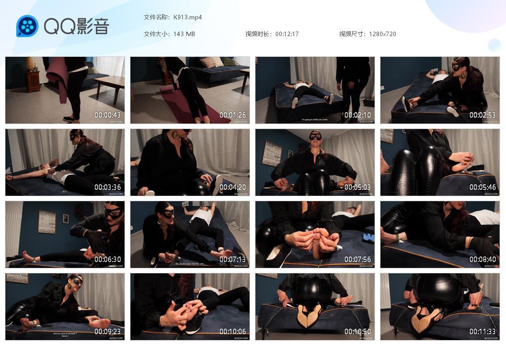 O.jpg French to find secret - K913 第1张 O.jpg French to find secret - K913 第1张