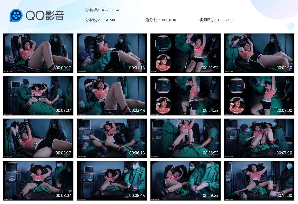 O.jpg Samantha real Hosita - K926 第1张 O.jpg Samantha real Hosita - K926 第1张