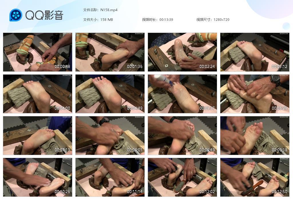 O.jpg Need again - N158  第1张