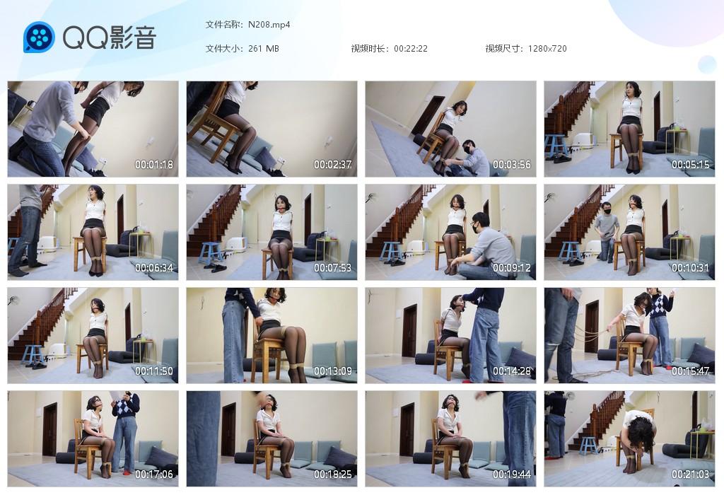 G.jpg 丰满黑丝椅子 - N208  第1张