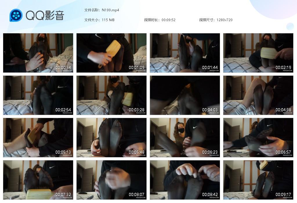 O.jpg Teased couldnt - N199  第1张