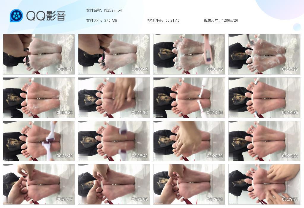 G.jpg 绑住研大小脚趾tk下 - N252  第1张