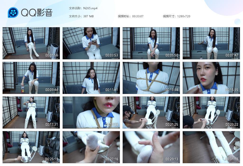 G.jpg 维青春爱的代价 - N265  第1张