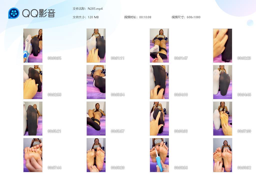 O.jpg One and one black - N285  第1张