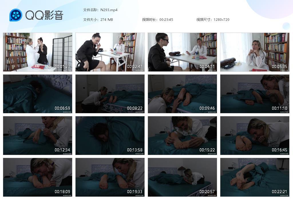 O.jpg The doctor and craving - N293  第1张
