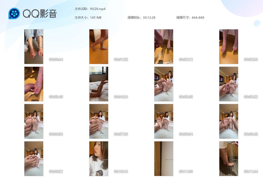 G.jpg 约拍短发女生嫩足 - N328  第1张