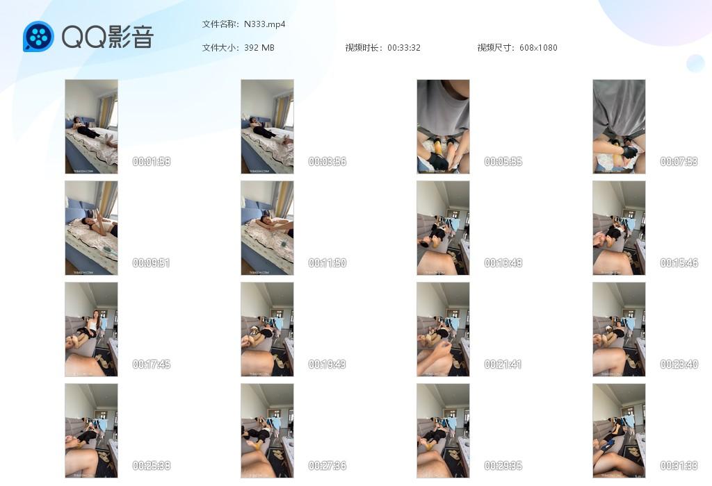 G.jpg 约小姐姐到家 - N333  第1张