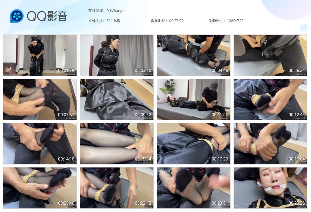G.jpg 盗宝双美大量挠痒 - N376  第1张