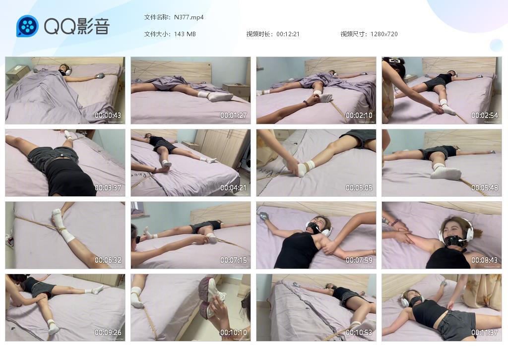 G.jpg 大字极品玉足挠痒TK - N377  第1张