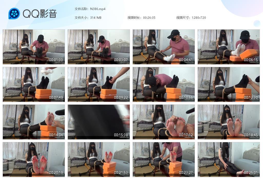 G.jpg 老虎凳欺负脚tk - N386  第1张