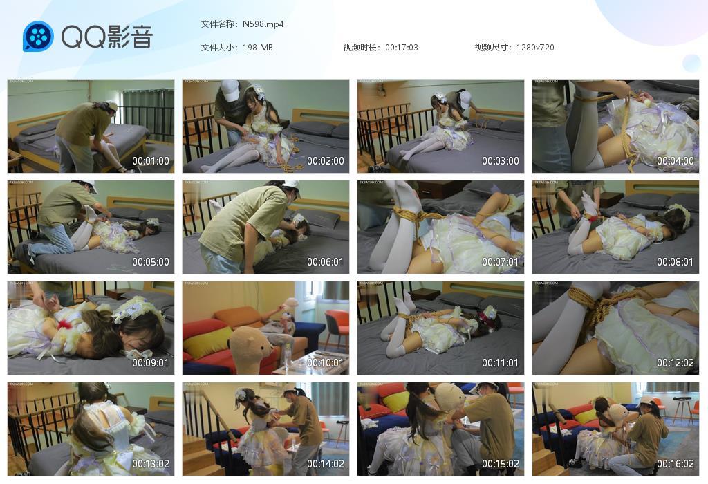 G.jpg 白丝捆绑tk - N598  第1张