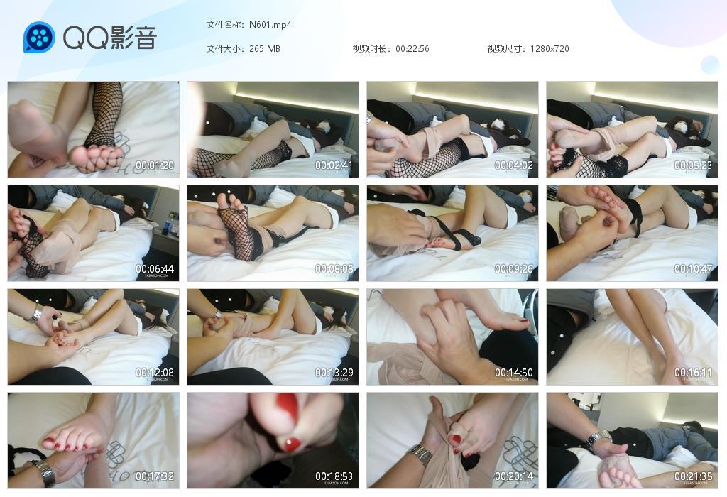 G.jpg 大三学姐TK上 - N601  第1张