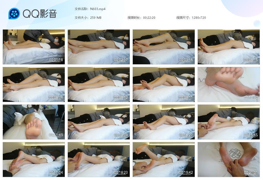 G.jpg 大三学姐TK下 - N603  第1张