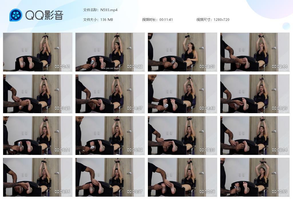 O.jpg Returns To The Stocks - N593  第1张