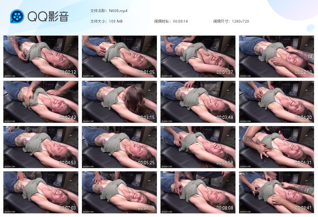 O.jpg Earthy Soles Armpits - N608 第1张 O.jpg Earthy Soles Armpits - N608 第1张