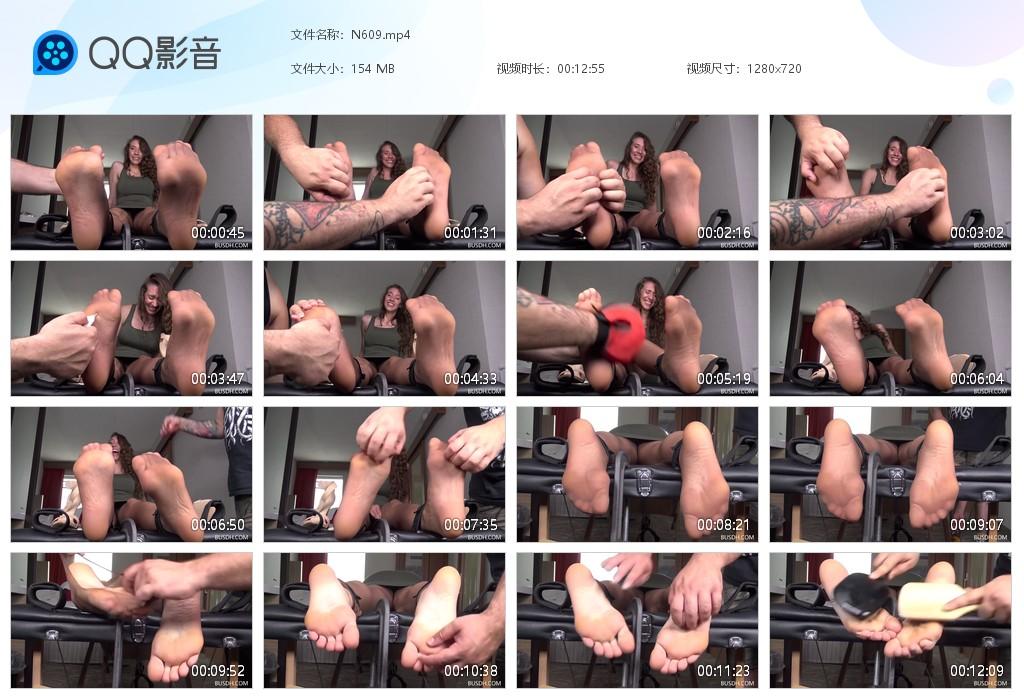 O.jpg Earthy Soles More - N609  第1张