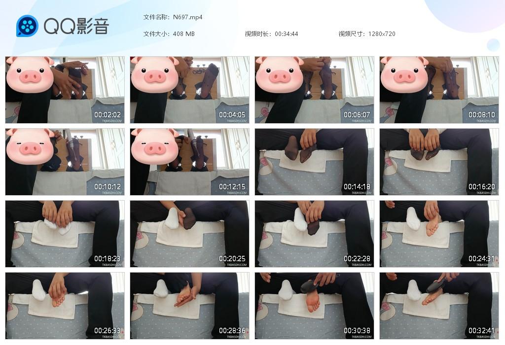 G.jpg 约小萝莉挠她的敏感脚 - N697  第1张