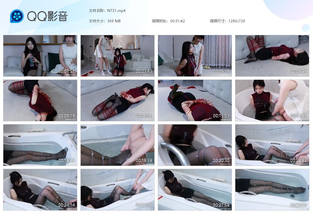 G.jpg 模特输了浴缸惩罚 - N721  第1张