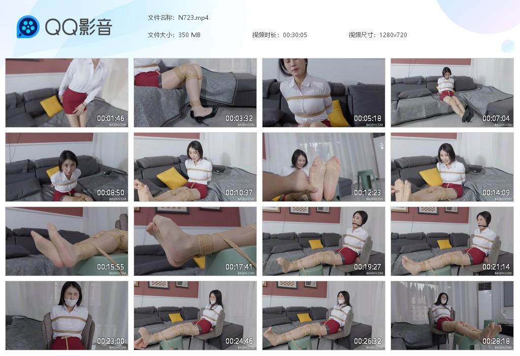 G.jpg 堵嘴挠肉丝女上司 - N723  第1张