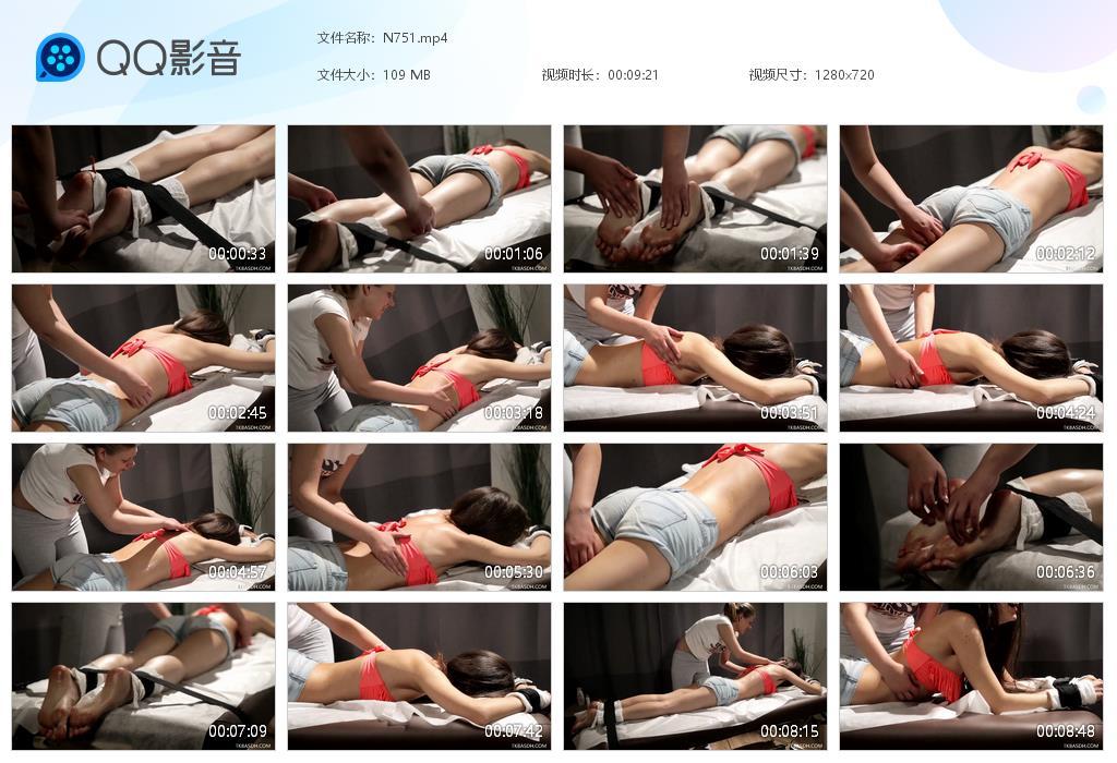 O.jpg Massage table Anyuta - N751 第1张 O.jpg Massage table Anyuta - N751 第1张
