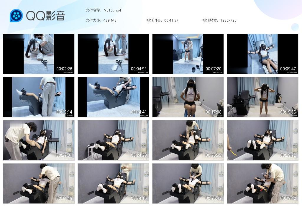 G.jpg 试镜的兼职少女 - N816  第1张