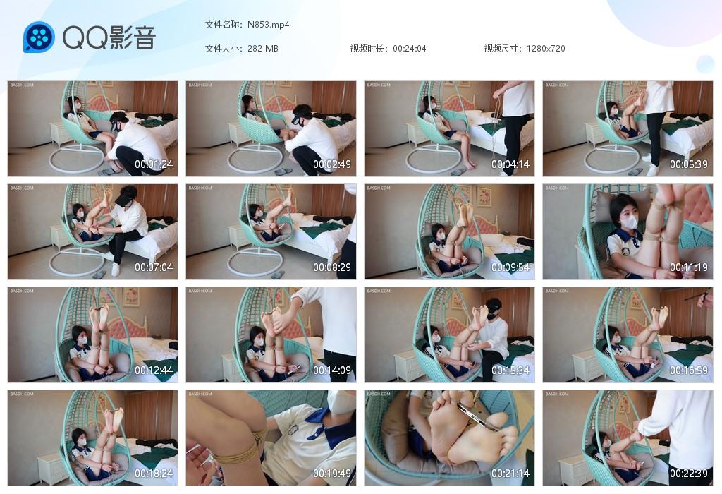 G.jpg 美女白嫩脚丫tk - N853  第1张