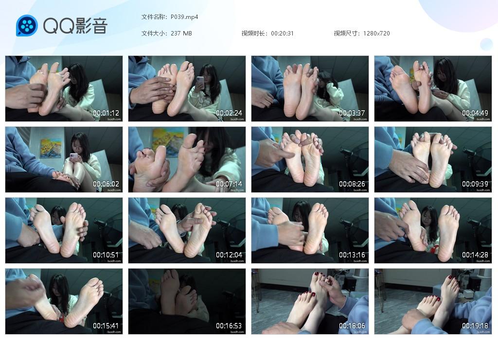 G.jpg 挠小玉的白嫩美脚 - P039  第1张