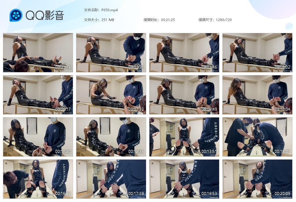 G.jpg 皮裤美女被TK - P050  第1张