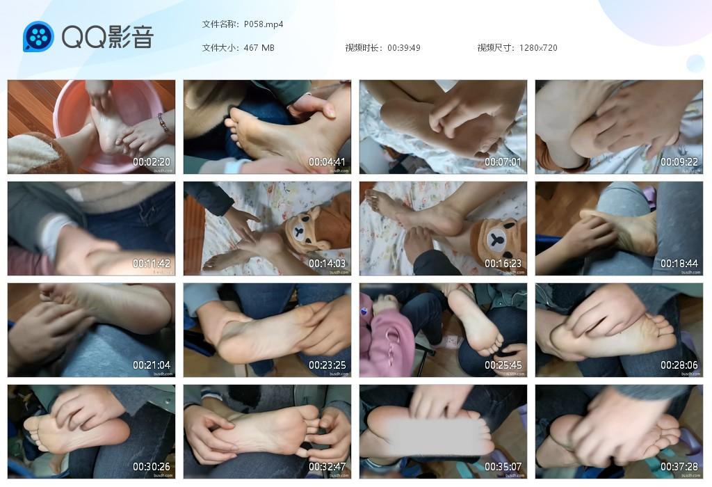 G.jpg 学姐洗脚挠脚tk - P058  第1张