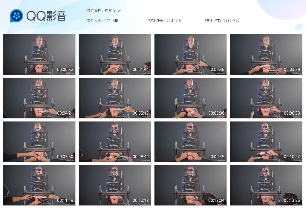 O.jpg Blindfolds Nose - P101  第1张