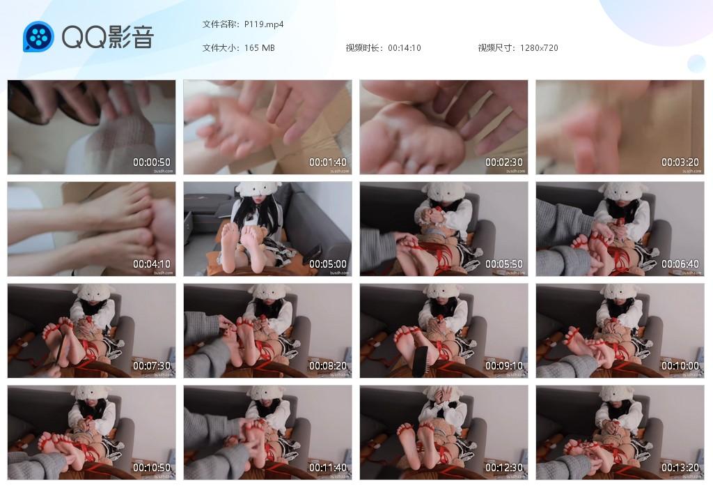 G.jpg 美女的嫩脚丫tk - P119  第1张