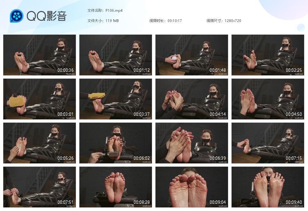 O.jpg Dark Ariel Mummification - P106 第1张 O.jpg Dark Ariel Mummification - P106 第1张