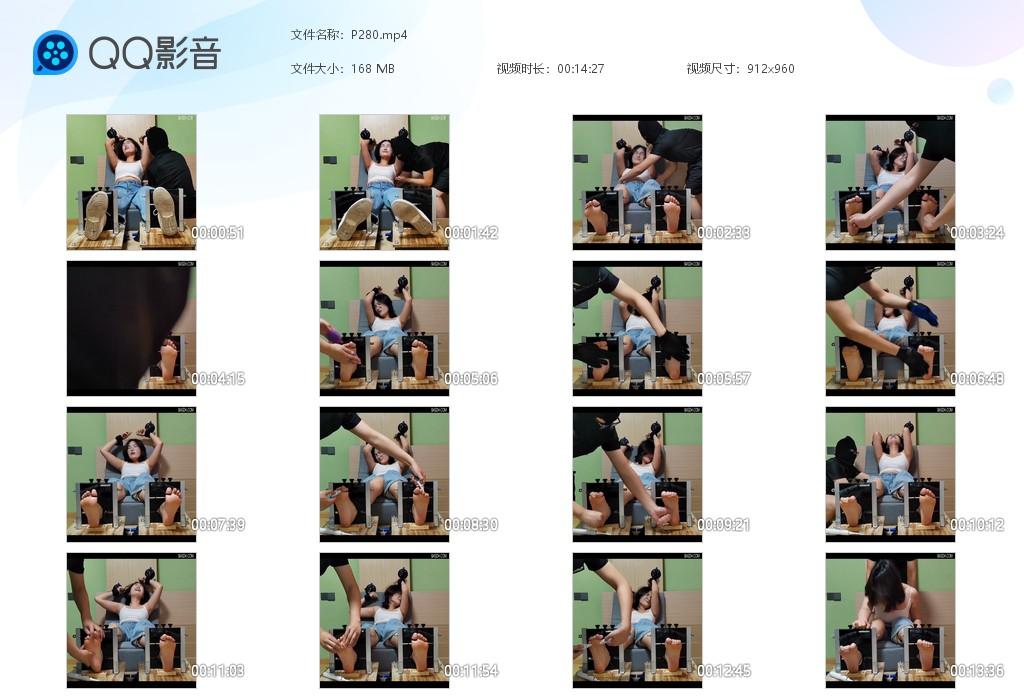 G.jpg 女神的痛苦挣扎 - P280  第1张